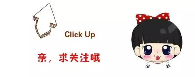 祝賀濮陽市女企業(yè)家協(xié)會企業(yè)文化論壇圓滿成功