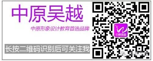 不剪不染還要新鮮感？教你一周五天發(fā)型隨心變！