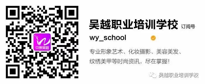 你畫對眉毛了嗎？修眉+畫眉分分鐘就能學(xué)會~