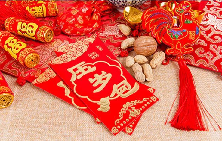 吳越學(xué)校祝您新年快樂(lè)！