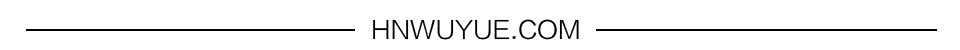 預(yù)防艾滋病，人人有責(zé)——吳越學(xué)校預(yù)防艾滋病專題宣傳教育活動