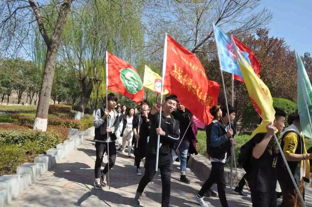 春暖花開艷陽(yáng)日，吳越學(xué)員踏春行