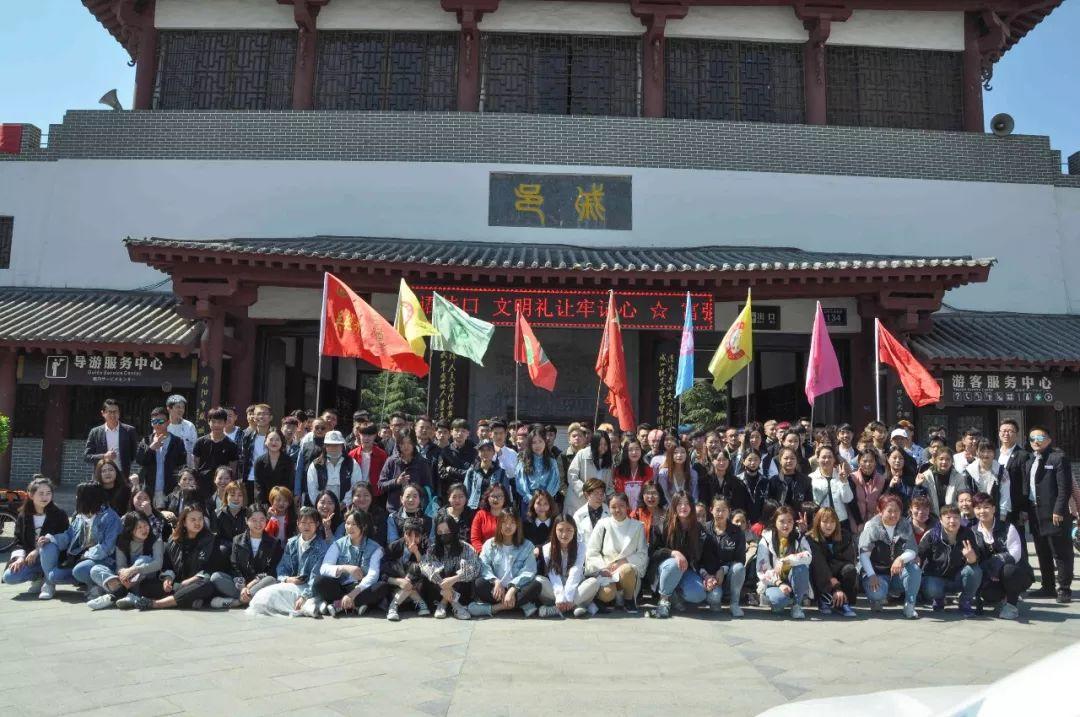 春暖花開艷陽(yáng)日，吳越學(xué)員踏春行