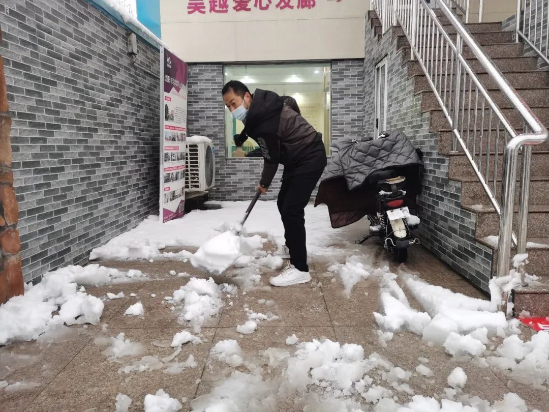 濮陽下雪了！你那里呢？