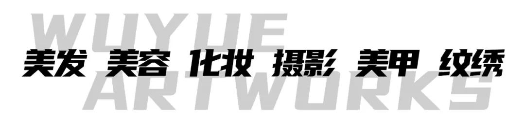 吳越學校2024年消防公共安全應(yīng)急演練